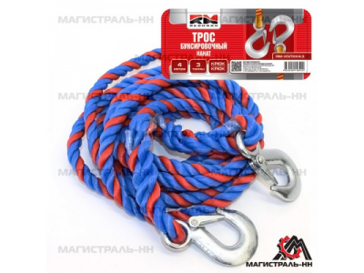 Трос буксировочный канат (4 м 3 т.) крюк/крюк "RedMark" от REDMARK Трос буксировочный канат (4 м 3 т.) крюк/крюк "RedMark"