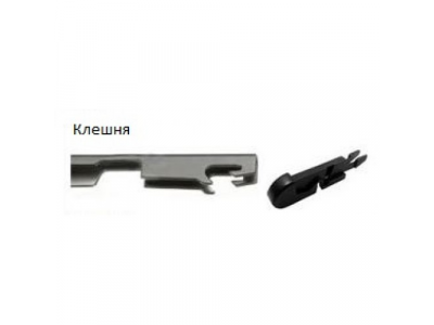 Щетка стеклоочистителя AWM B 21 R бескаркасная от AWM Щетка стеклоочистителя AWM B 21 R бескаркасная