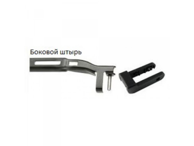 Щетки стеклоочистителя SWF VISIOFLEX,передняя,2 шт., 2048201145, 600mm/24", бескаркасная